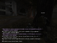 сс9.png