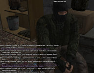 ы 5.jpg