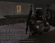 ы 20.jpg