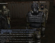 припять 2.jpg