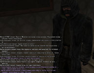 припять 3.jpg