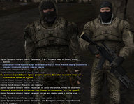 припять 4.jpg