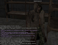 припять 20.jpg