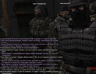 припять 21.jpg