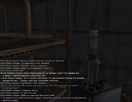 припять 25.jpg