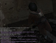 припять 33.jpg