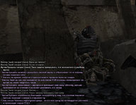 припять 34.jpg
