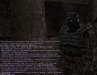 припять 41.jpg