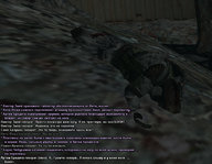 припять 42.jpg