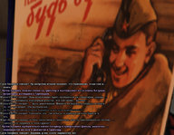 припять 47.jpg