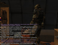 припять 53.jpg