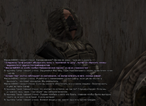 sa-mp-452.png