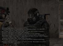 sa-mp-469.png