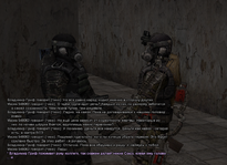 sa-mp-476.png