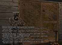 sa-mp-482.png
