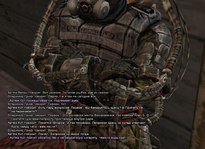 sa-mp-499.png