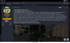 Screenshot_20230531-012620.png