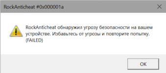 Снимок экрана 2023-05-31 205713.png