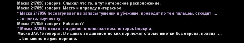 вт3.png