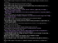 вт5.png