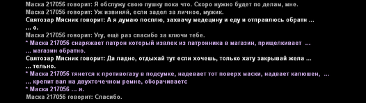 вт10.png