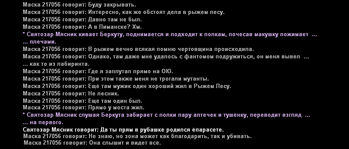 вт11.png