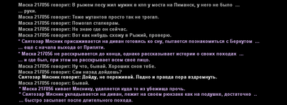 вт13.png