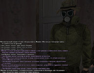 врач 2.jpg