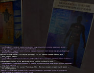 врач 6.jpg