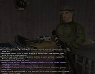врач 8.jpg