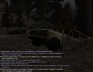 врач 9.jpg