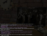 врач 12.jpg