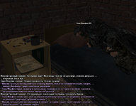 врач 14.jpg