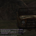 Без имени-11.jpg