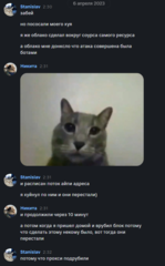 1708865619021.png