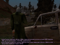 Без имени-12.png