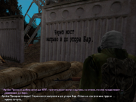 Без имени-3.png