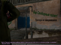 Без имени-4.png