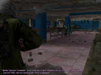 Без имени-5.png