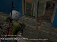 Без имени-6.png