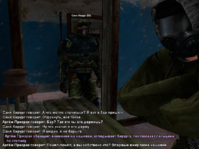 Без имени-7.png