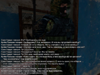 Без имени-8.png