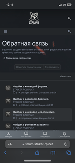 IMG_1108.png