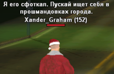Screenshot_743.png