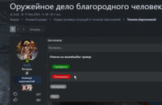 1710176691773.png
