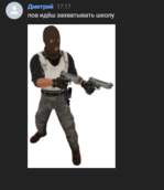 1710253073690.png