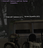 Без имени-5.png