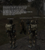 Без имени-14.png