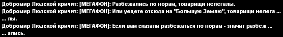 Без имени-3.png