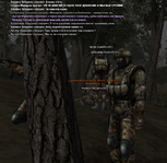 Без имени-5.png